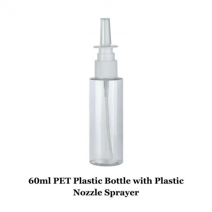 15ml 30ml 40ml 50ml 60ml 펌프 스프레이어 또는 플라스틱 캡이 있는 PET 플라스틱 병 4