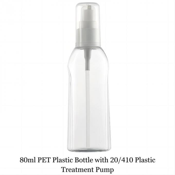 샴푸 샤워 젤 로션 에센스를 위한 플라스틱 펌프 스프레이어 캡과 함께 80ml PET 플라스틱 병 2
